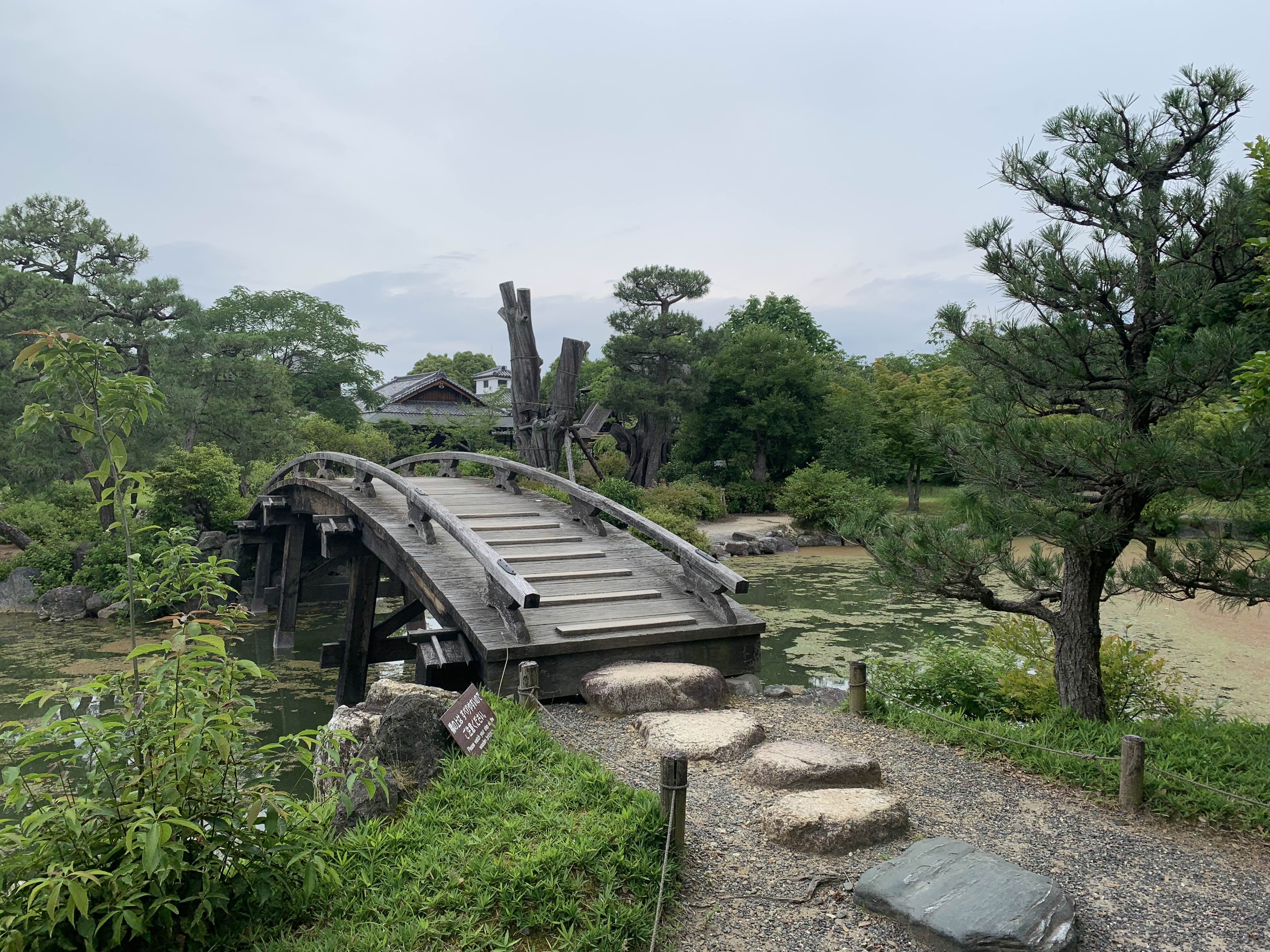 JAPAN